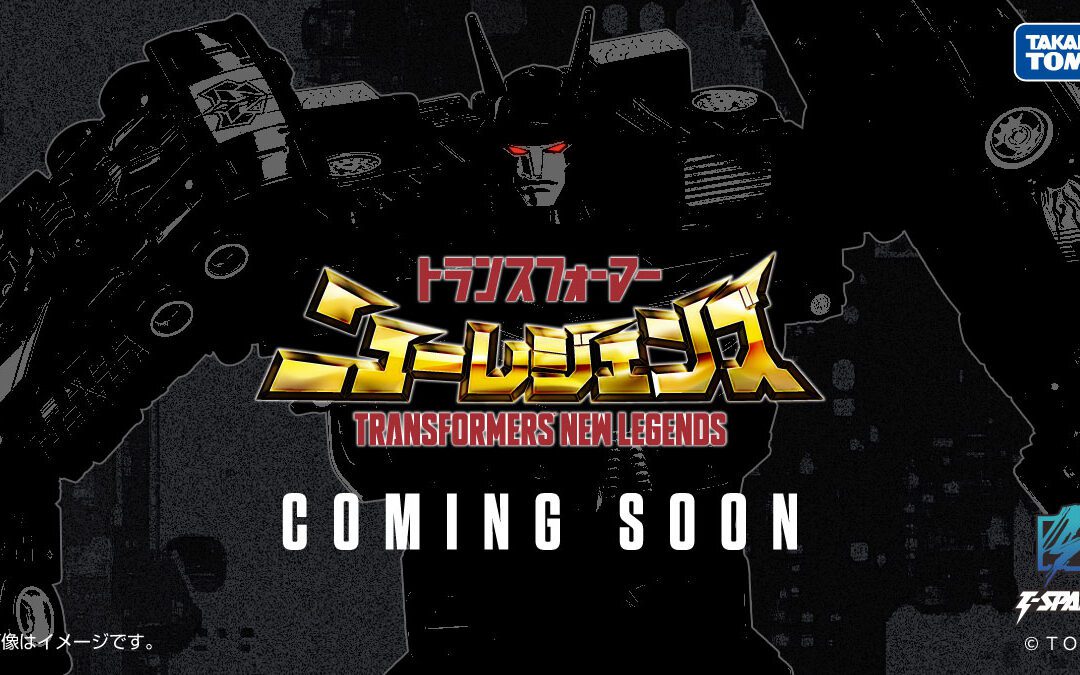 Transformers New Legends G2 Menasor Teaser Image