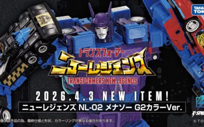 Takara Tomy Transformers New Legends NL-02 Menasor G2 Color Ver. First Look