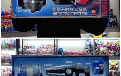 Tanmi Space Transformers One Optimus Prime Gear Set