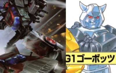 2027 Walmart Retro Listings Found – Bugbite & Exhaust