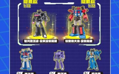 Auldey Transformers Alpha Action Elite (AAE) Wave 4 “Calculus Of Order” Promotional Images