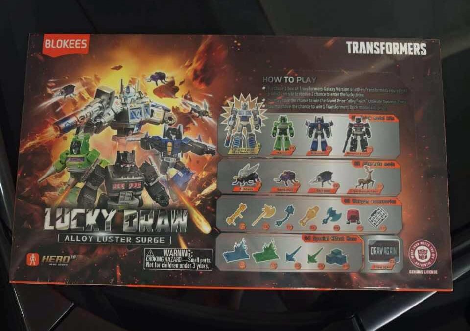 Blokees Transformer Lucky Draw “Alloy Luster Surge” Campaign