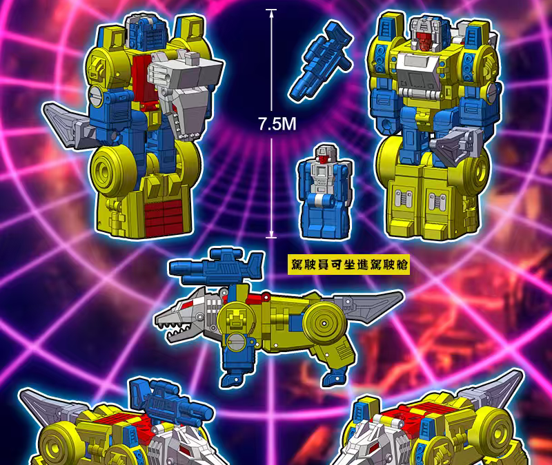 Dr. Wu DW-HC01 Wolfman (Micromaster Scale Headmaster Weirdwolf) Color Renders