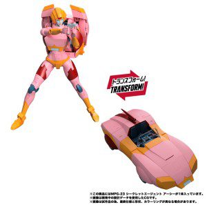 Secret Agent Arcee Prototype Colors Figure Added to MPG Line