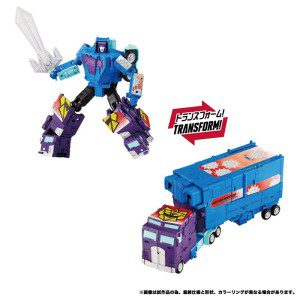 Twincast / Podcast Episode #398 "Secret Agent Menasor"
