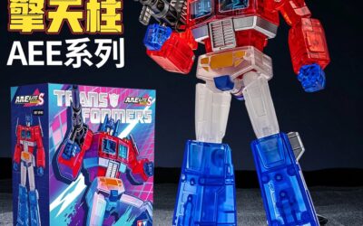 Auldey Transformers Alpha Action Elite Select (AAES) Clear Optimus Prime Images