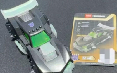 Blokees Wheels C03 (Wave 3) Lockdown Possible First Look