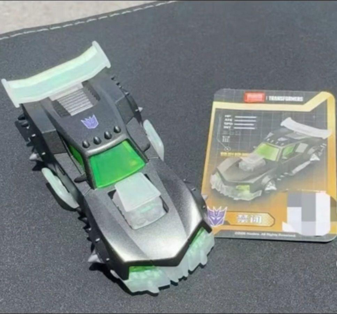 Blokees Wheels C03 (Wave 3) Lockdown Possible First Look