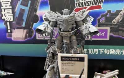 Takara New Legends Beast Wars II Galvatron Revealed!