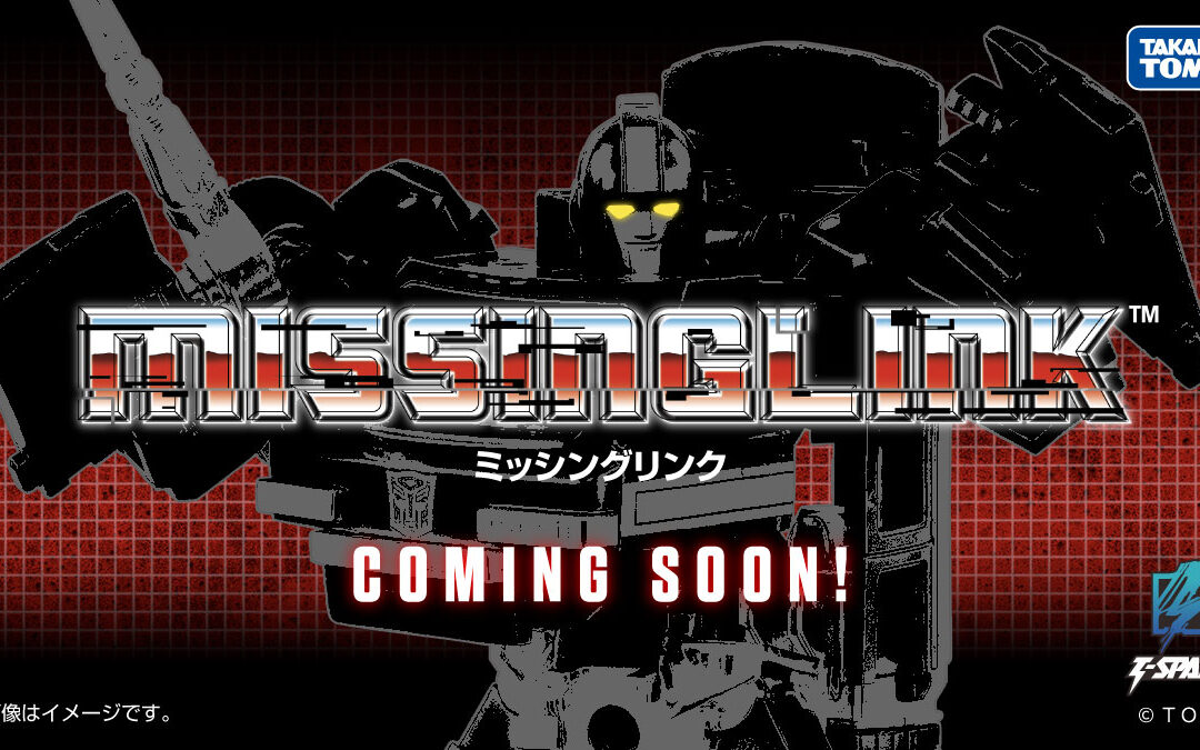 Takara Tomy Missing Link Ironhide Teaser Image Teaser Image