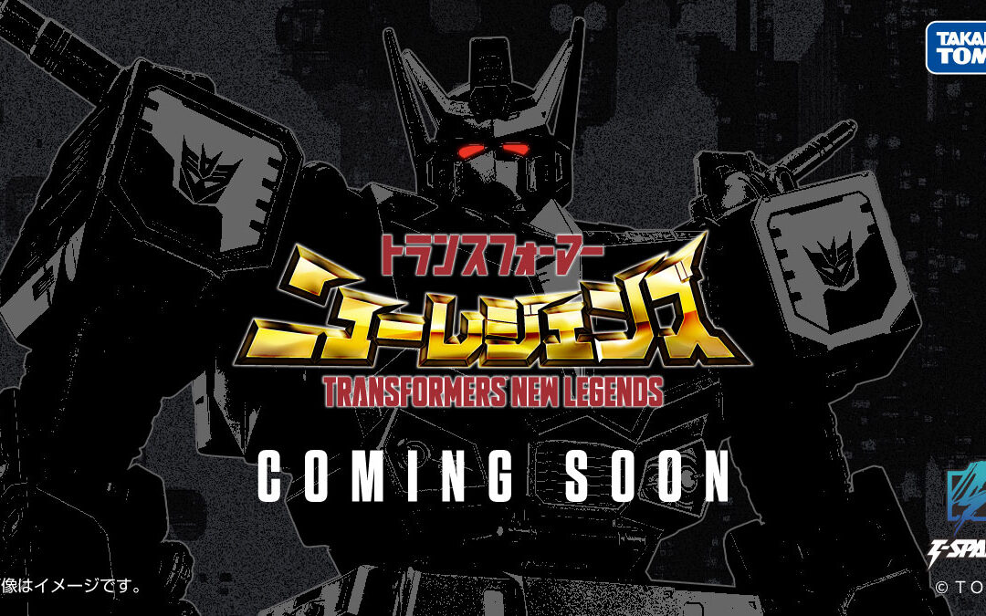 Takara Tomy New Legends Nemesis/Black Star Optimus Prime (?) Teaser
