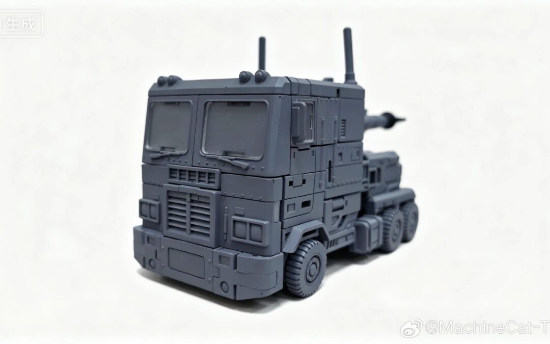 MachineCat-Toys SD G1 Optimus Prime Alt Mode Gray Prototype