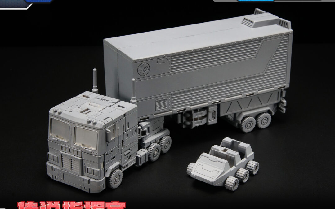 MachineCat-Toys SD G1 Optimus Prime Gray Prototype Update
