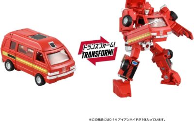 Takara Tomy Missing Link C-14 Ironhide Full Reveal & Details