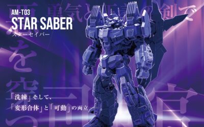 Takara Adamas Machina Star Saber Revealed!