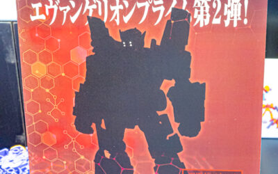 Shizuoka Hobby Show 2026 – Transformers x Evangelion Collaboration Phase 2 Teaser Image