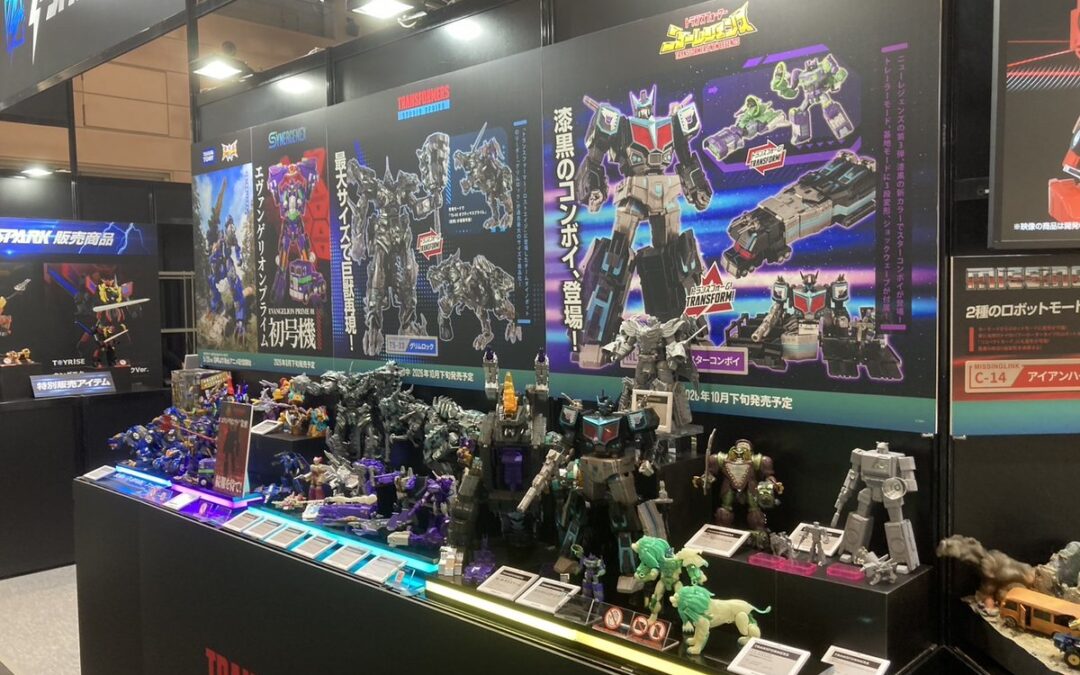 Shizuoka Hobby Show Takara Tomy Booth: Beast Wars II Galvatron & Gigastorm, Missing Link Ratchet, Overgear Optimus Prime & More!