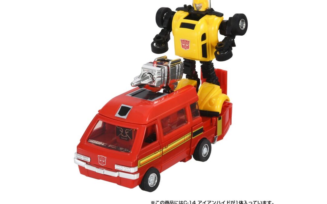 Takara Tomy Missing Link C-14 Ironhide Hidden Features