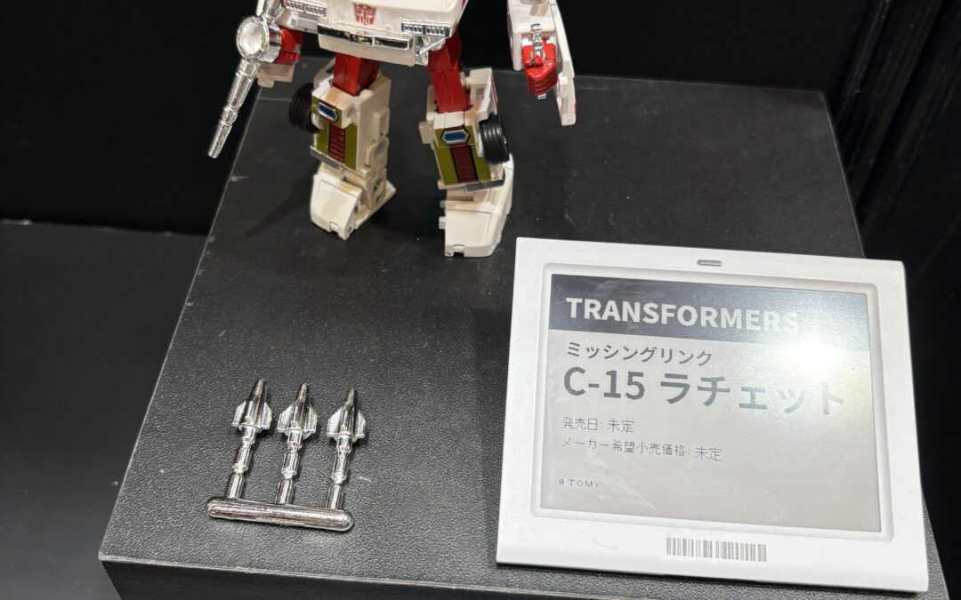 Takara Tomy Missing Link C-15 Ratchet Color Prototype First Look