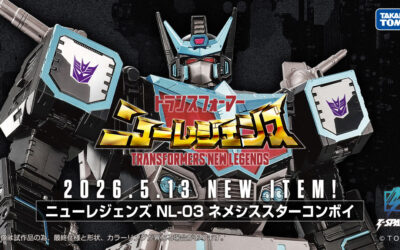 Takara Tomy New Legends NL-03 Nemesis Star Convoy Color Image