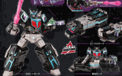 Takara Tomy New Legends NL-03 Nemesis Star Convoy New Promotional Image & Details