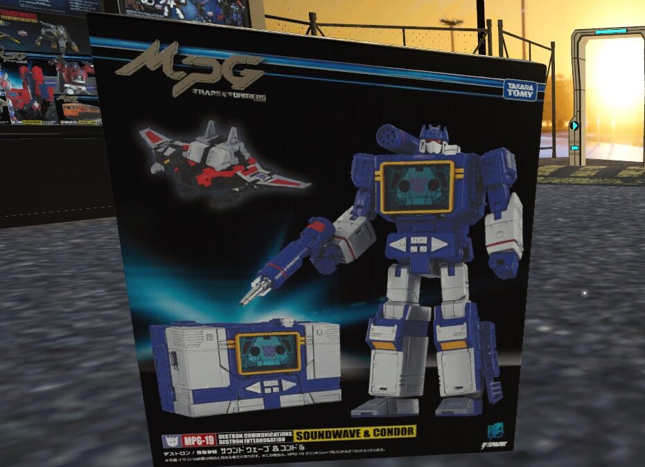 Transformers MPG-19 Soundwave & Laserbeak Packaging Images