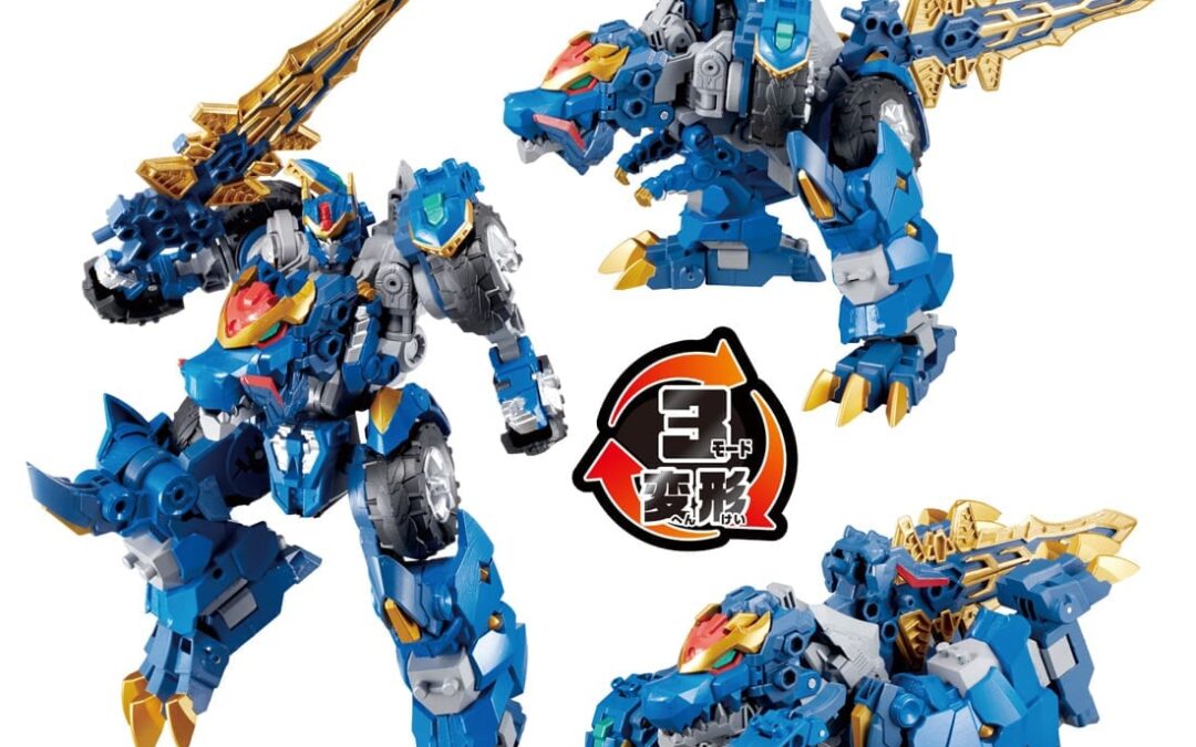 New Transformers Wild King W Official Stock Images