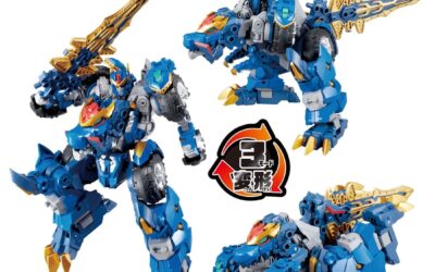 New Transformers Wild King W Official Stock Images