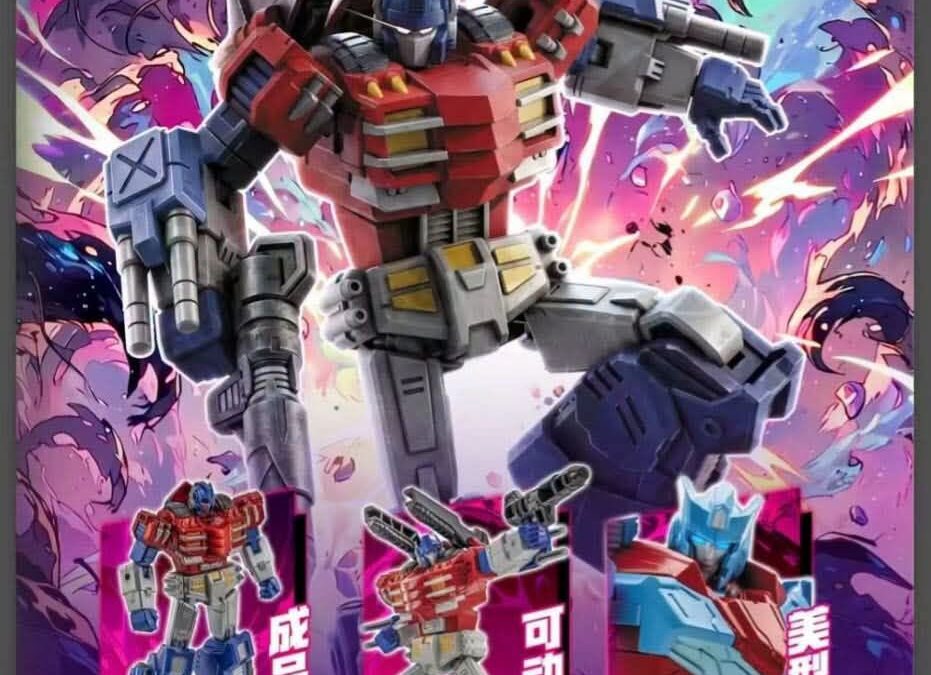 Auldey Transformers AAC Alpha Action Comics Wave 1 Promotional Images