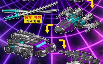 DR WU DW-E72 Sixfaced Wolf (Micromaster Scale Sixshot) Color Renders