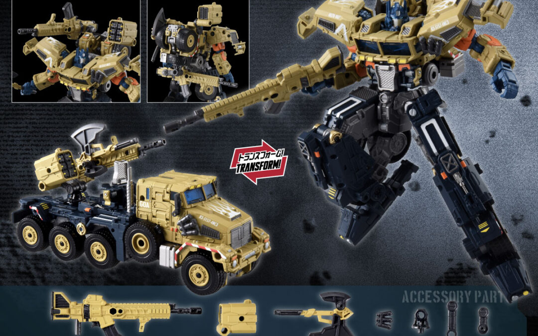 Takara Tomy Transformers Overgear OG-03 Optimus Prime New Promotional Image