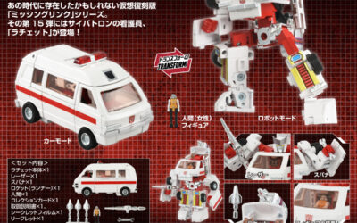 Takara Tomy Transformers Missing Link C-15 Ratchet New Promotional Image
