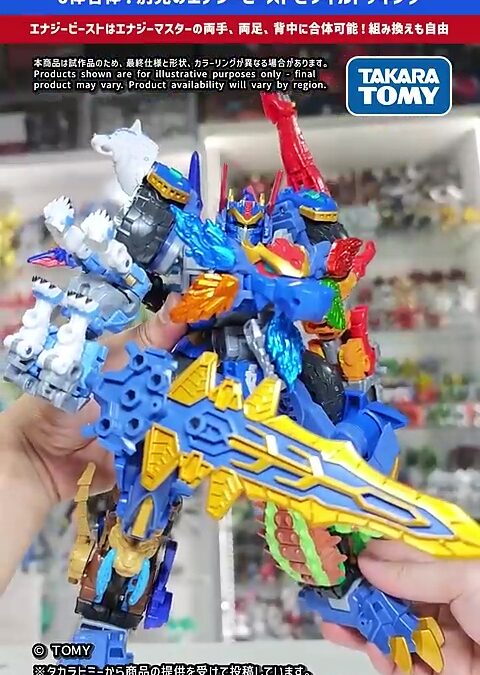 Transformers Wild King W Rexblade In-Hand Transformation Videos