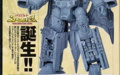 Takara Tomy New Legends NL-07 Beast Wars II Galvatron Prototype & Scale New Images