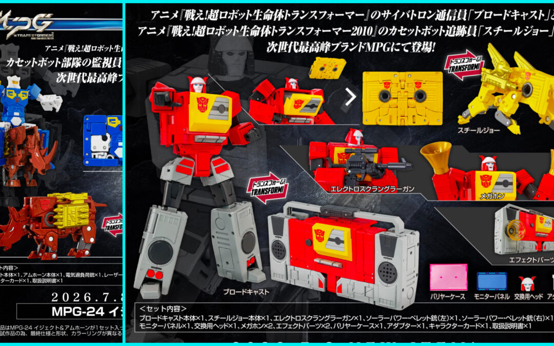 Takara Tomy Transformers MPG-24 Eject & Ramhorn And MPG-25 Broadcast (Blaster) & Steeljaw New Promotional Images
