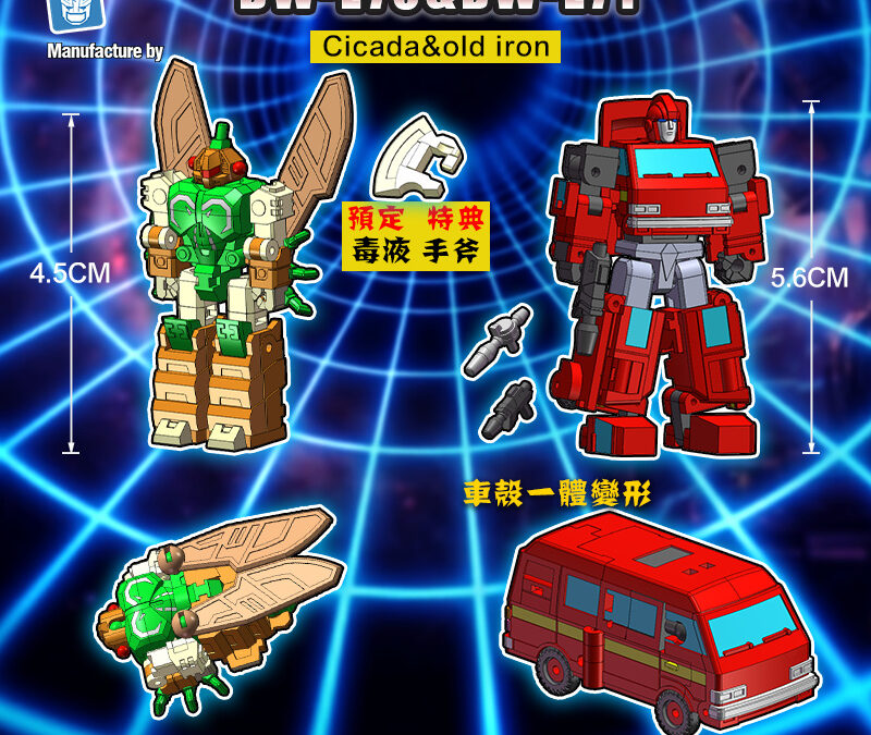 Dr Wu Old Iron & Cicada (Micromaster Scale G1 Ironhide & Venom) Color Renders