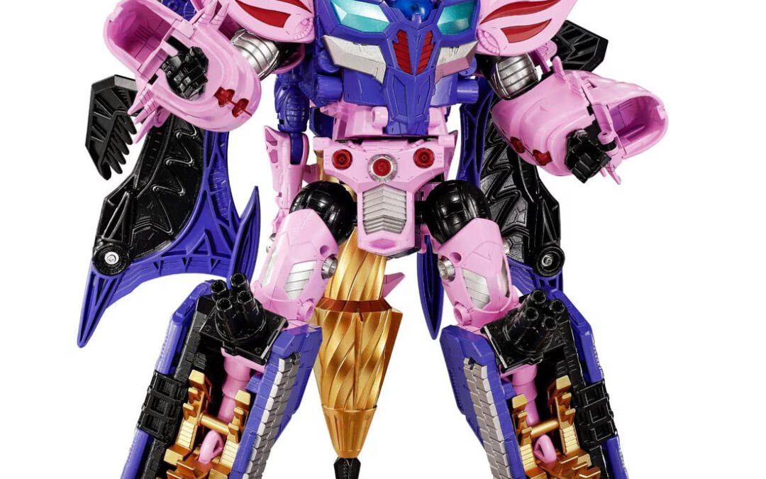 Takara New Legends NL-05 BWII Galvatron New Images & Price