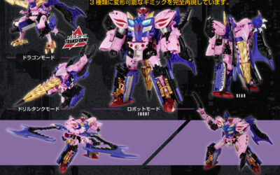 Takara New Legends NL-05 BWII Galvatron Full Reveal!