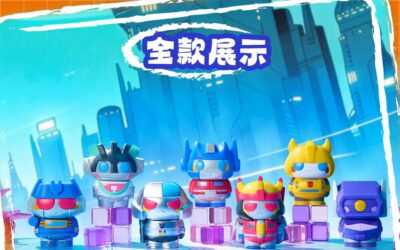Officially Licensed LDCX Artverse-BABY Q-Transformers Mini-Figures