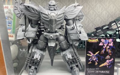 Takara Tomy Transformers New Legends NL-05 Beast Wars II Galvatron Gray Prototype New Images