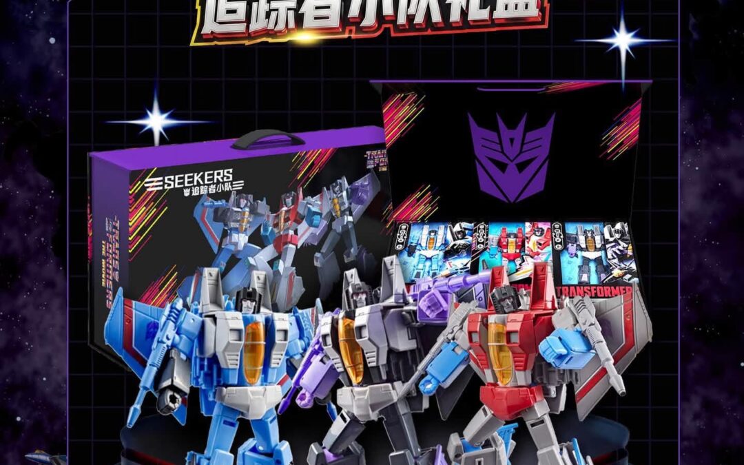 ToysRUs China New Exclusive Transformers Bundles: Studio Series 86 Seekers 3-Pack And More!