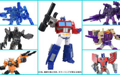 New Takara Pre-Orders For August 2026 – Age Of The Primes, Studio Series T-Spark & More!