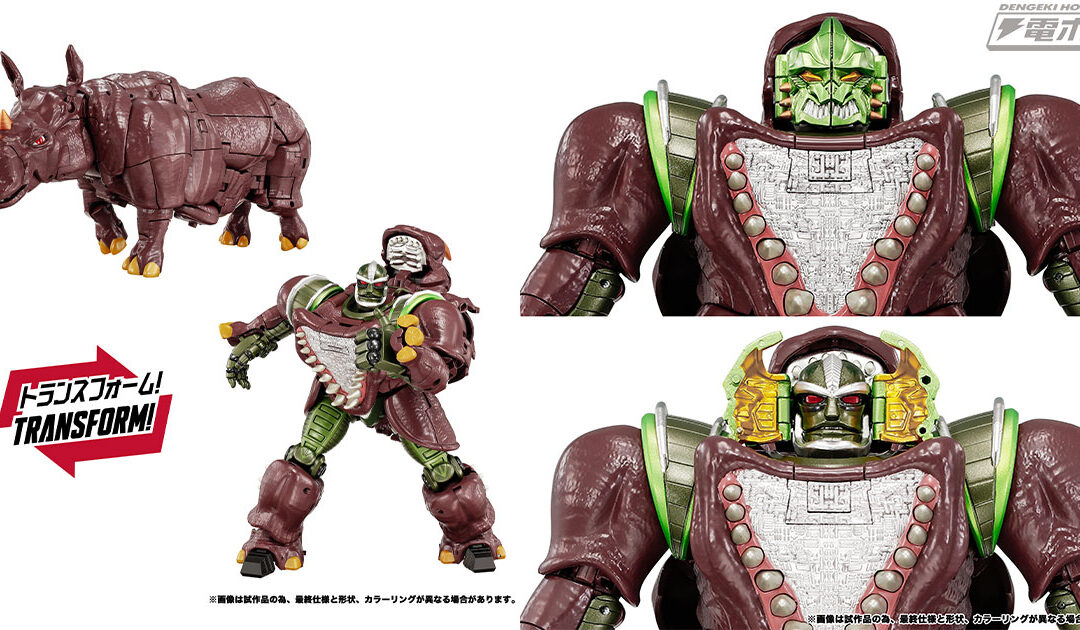 Takara Tomy Transformers MPG-26 Decepticon Rhinox Full Reveal