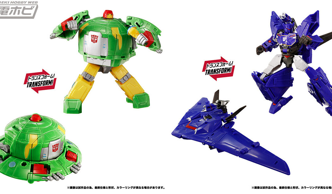 Takara Tomy Transformers New Legends Earthspark Cosmos & Soundwave Full Reveal & Pre-Orders
