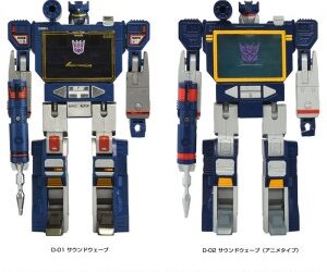 Preorders Open for Two Versions of Missing Link Soundwave with Two New Tapes