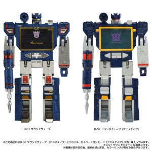 Preorders Open for Two Versions of Missing Link Soundwave with Two New Tapes