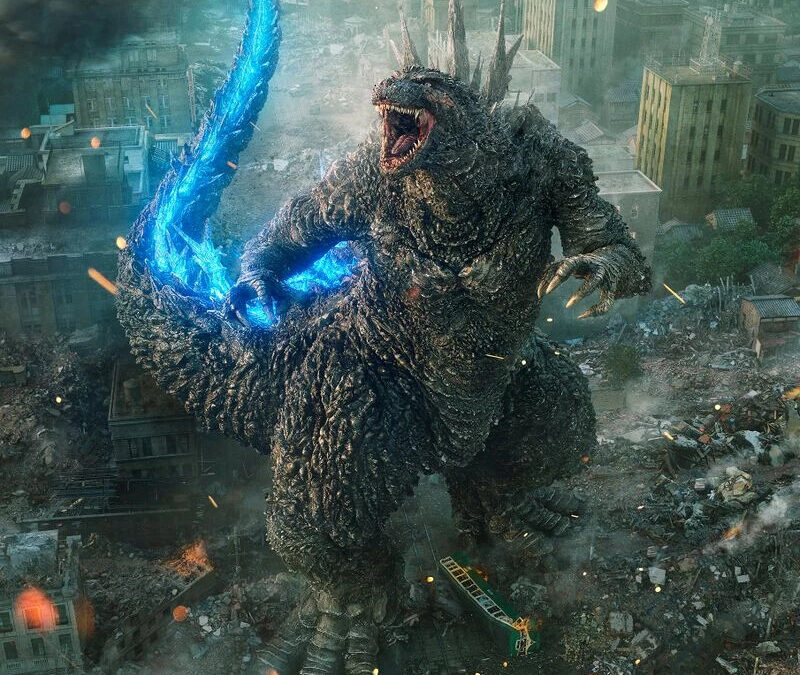 Godzilla & Secret Collab Listings Found