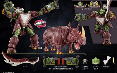Takara Tomy Transformers MPG-26 Decepticon Rhinox First Promotional Images