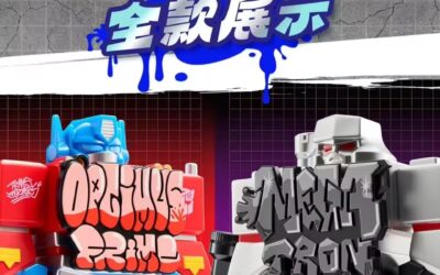 LDCX Artverse Transformers Energy Graffiti Blind Box Images