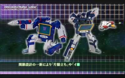 Takara Tomy Missing Link D-01 Soundwave & D-02 Soundwave Anime Version Promotional Video